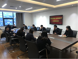 博乐体育（中国）有限公司公司召开2021年第一次工会委员会议